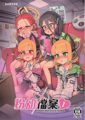 第1页图