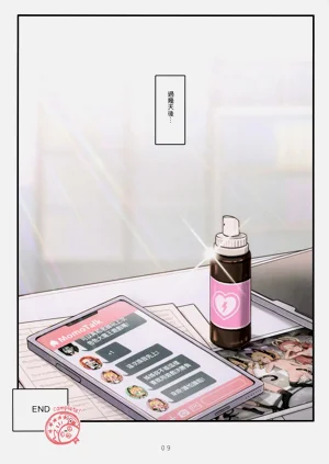 第10页图