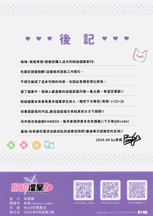 第15页图