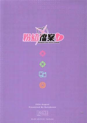 第16页图