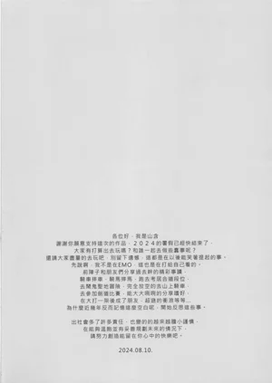 第17页图