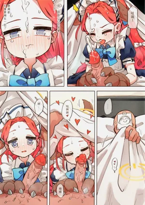第8页图