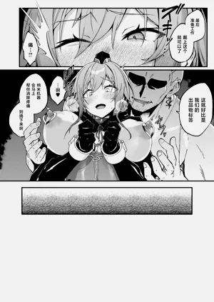 第10页图