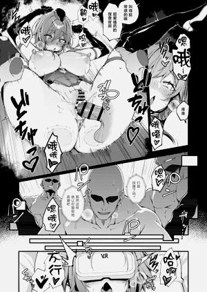 第5页图