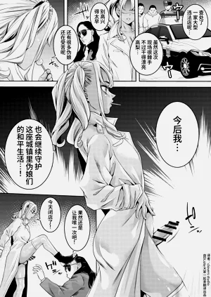 第25页图