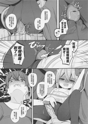 第12页图