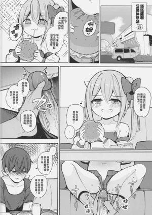 第13页图