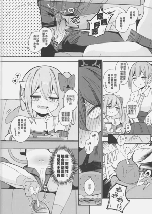 第15页图