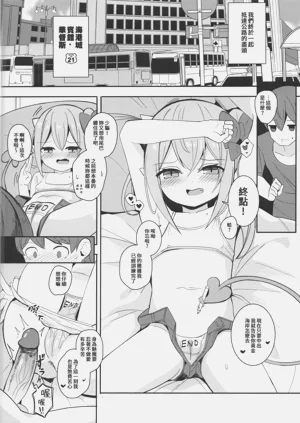 第19页图