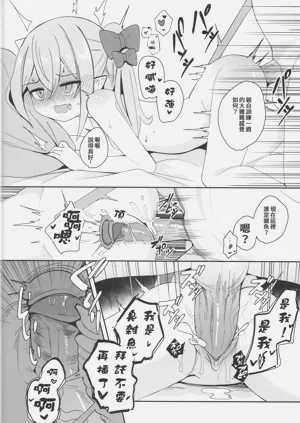 第25页图