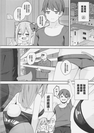 第27页图