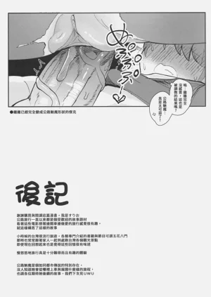 第28页图