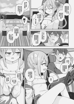 第5页图