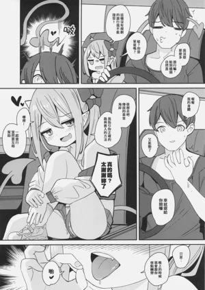 第6页图