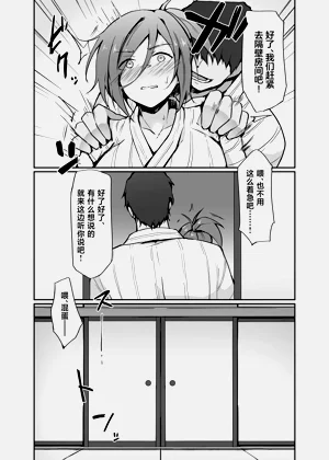 第11页图