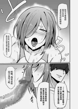 第31页图