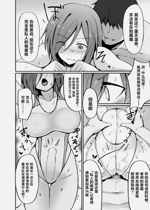 第36页图