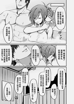 第43页图