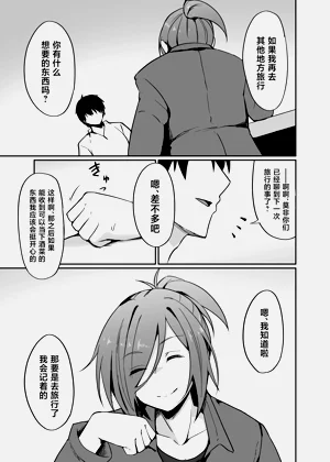 第45页图