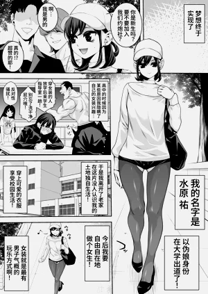 第2页图