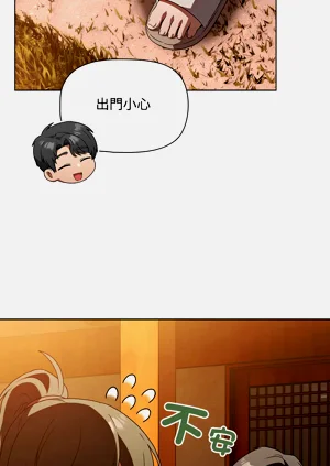 第103页图