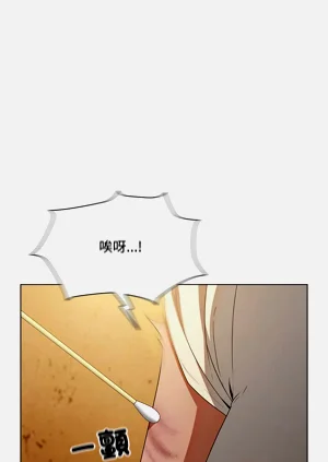 第106页图