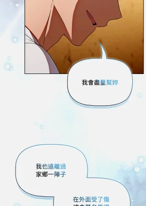 第107页图