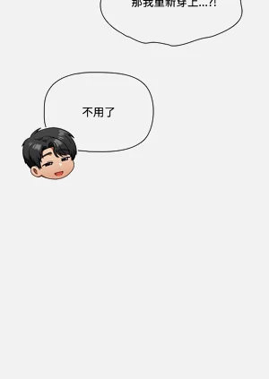 第112页图