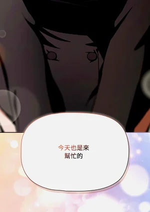 第17页图