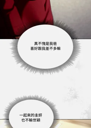 第18页图