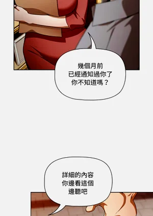 第21页图