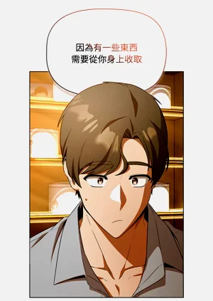 第23页图