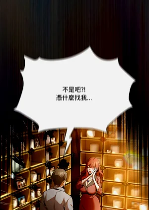第24页图