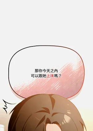 第29页图