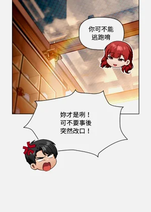 第34页图