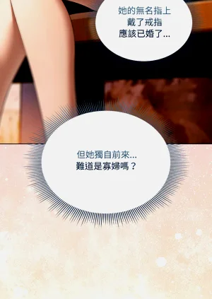 第37页图