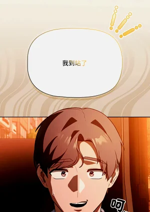 第43页图