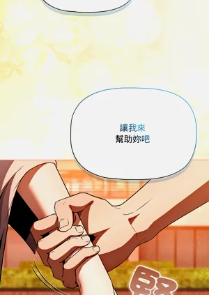 第47页图