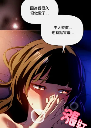 第55页图