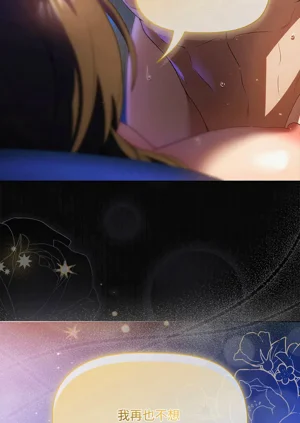 第61页图