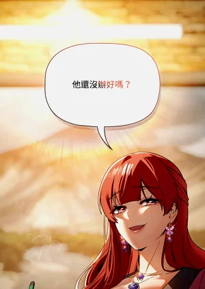 第63页图