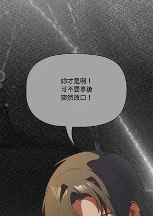 第64页图