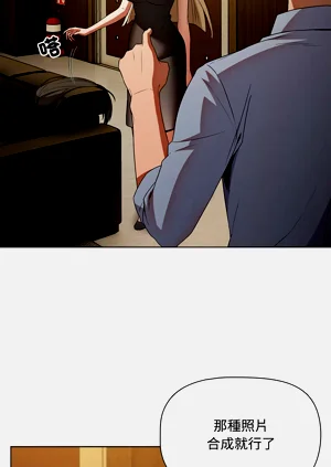 第69页图