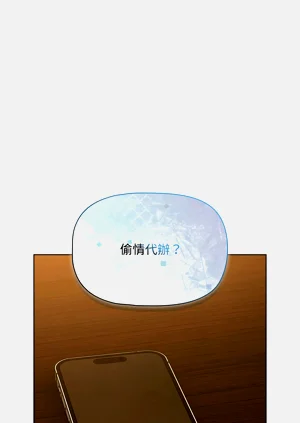 第73页图