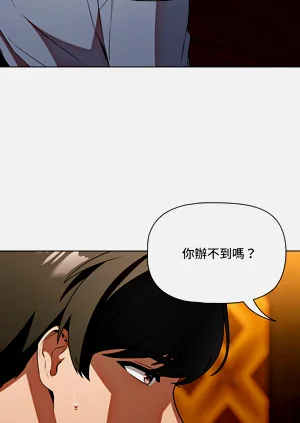 第80页图