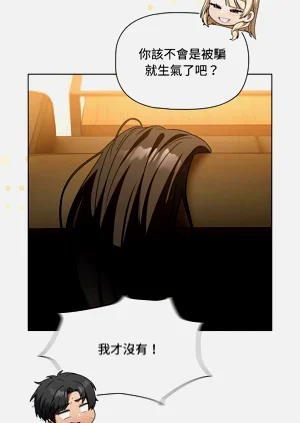 第82页图