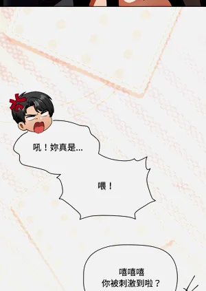 第83页图