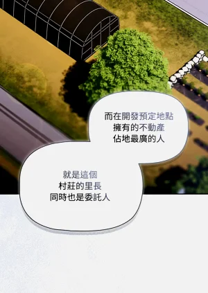 第87页图