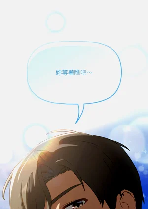 第89页图