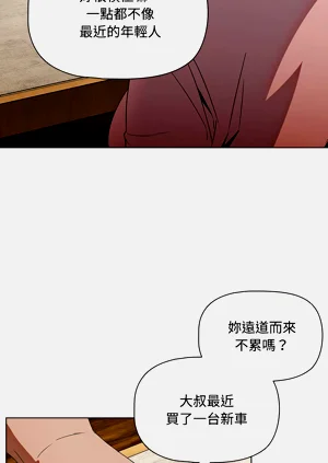 第97页图